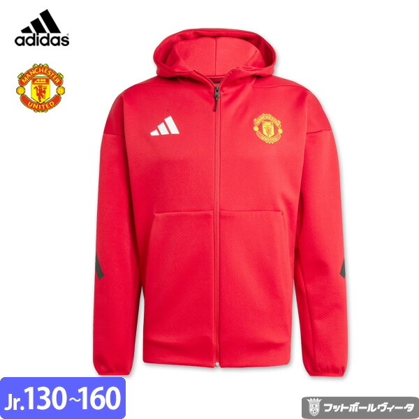 アディダス　マンチェスター・ユナイテッド ジャケット　Mサイズ adidas マンチェスターユナイテッド プレゼンテーション