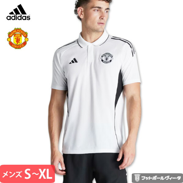 楽天市場】アディダス マンチェスターユナイテッド ポロシャツ 25/26