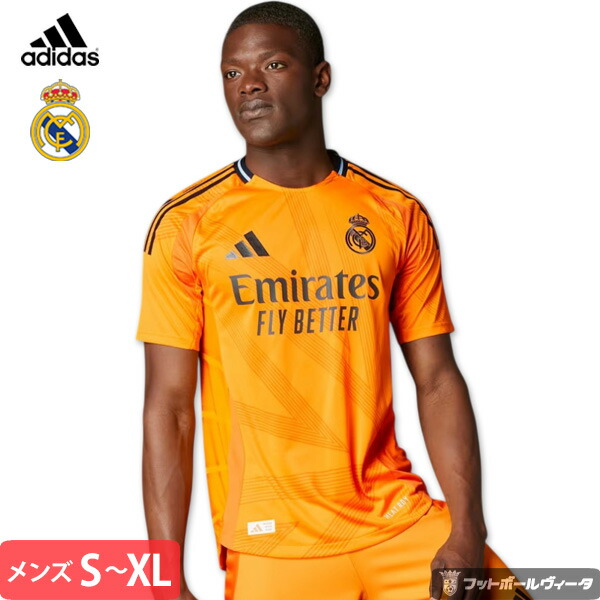 アストン・ヴィラ 24/25 ユニフォーム ホーム 半袖 正規品 XL adidas アストンヴィラ 24/25 ユニフォーム ホーム 半袖