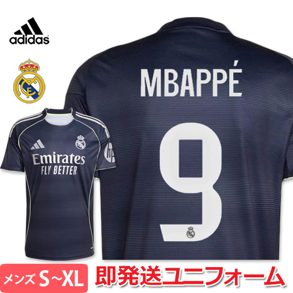 新品！adidas アディダス レアルマドリード ユニフォーム XL アディダス（adidas）（メンズ）レアル・マドリード 25/26