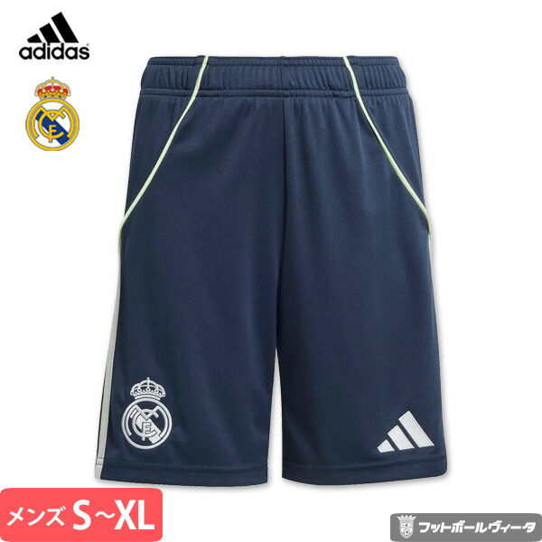 楽天市場】【全商品エントリーで10倍 9/4(木)20時〜】アディダス