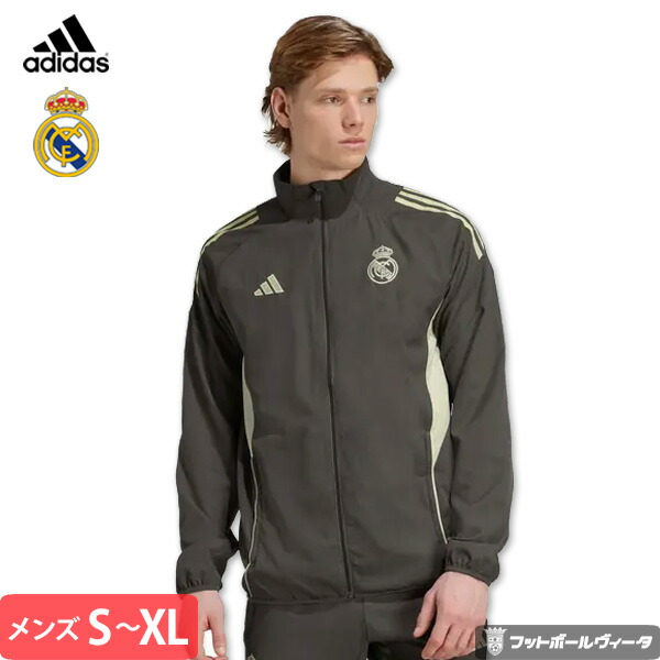【新品タグ付き・正規品】レアル・マドリード　プレゼンテーションジャケット 楽天市場】アディダス レアルマドリード プレゼンテーション