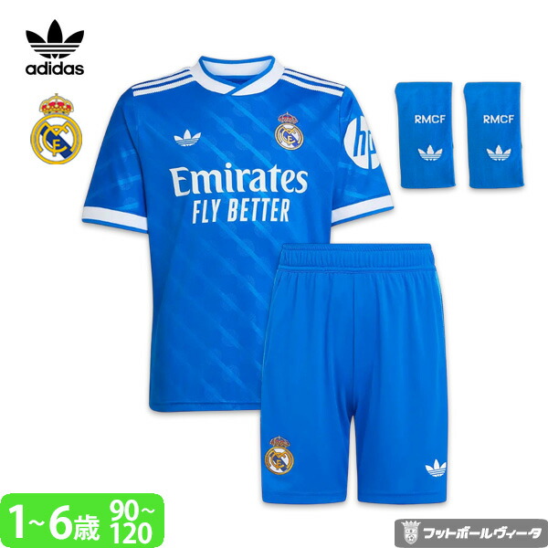 楽天市場】【2025-26 モデル】アディダス レアルマドリード