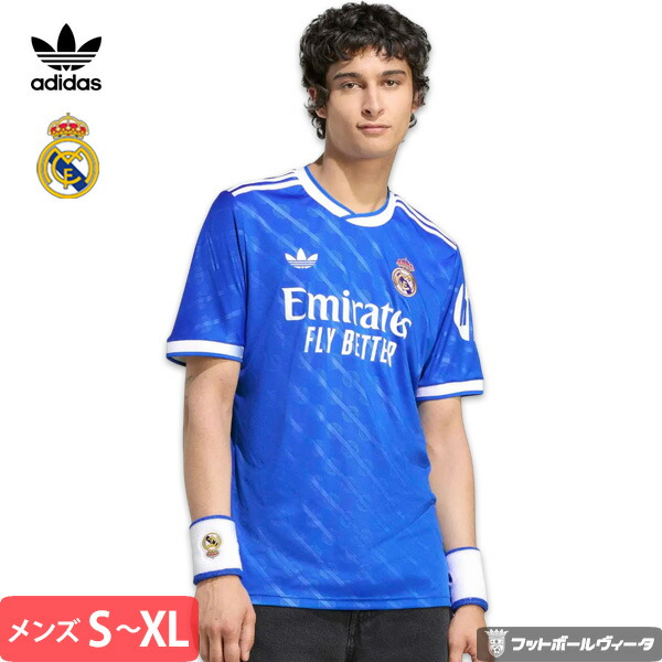 ⭐️[新品]22-23ドイツ代表 ホームユニフォーム L adidas ドイツ代表 ホーム ユニフォーム 22/23 2022 2023 半袖