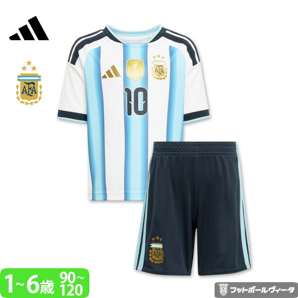 楽天市場】アディダス アルゼンチン代表 FIFAワールドカップ