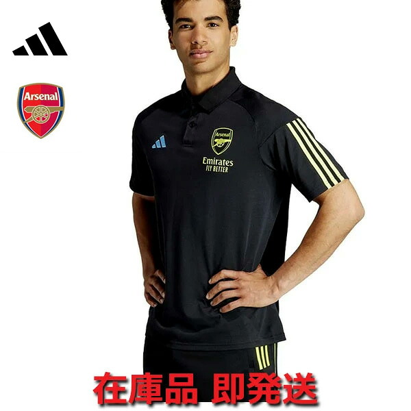 【新生活応援セール♪】アディダス アーセナル ポロシャツ 23/24 2023 2024 adidas 正規品 アパレル 即発送対応商品