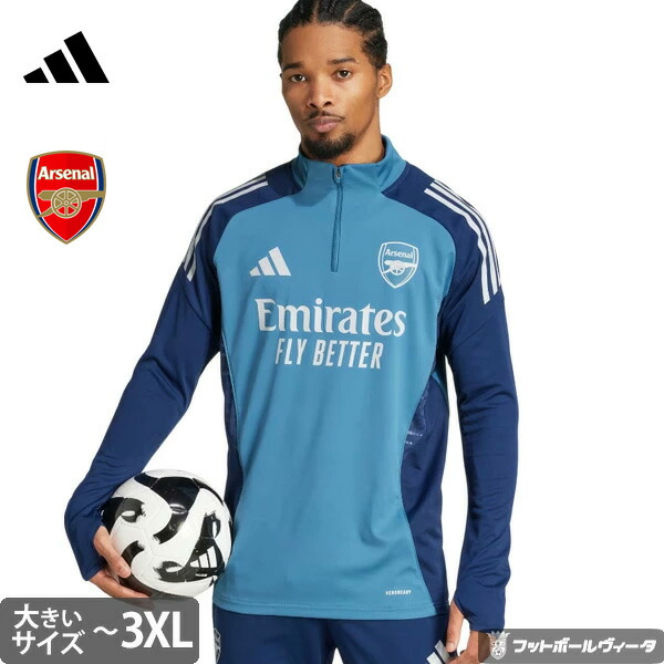 楽天市場】【2025-26 モデル】アディダス アーセナル トレーニング