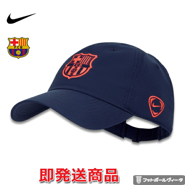 バルセロナ 25/26 T90 クラブ キャップ ベースボールカップ 帽子 NIKE ナイキ