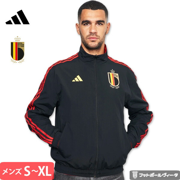 ドイツ代表 Mercedes-Benz スタジアムジャケット ベンチコート 楽天市場】【国内未発売】ドイツ代表 2015 ベンチコート メルセデス