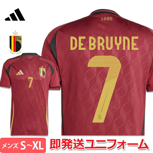 アディダス デブライネ ベルギー代表 ホーム ユニフォーム 24/25 2023 2024 2025 23/24 半袖 adidas 正規品 即発送対応商品