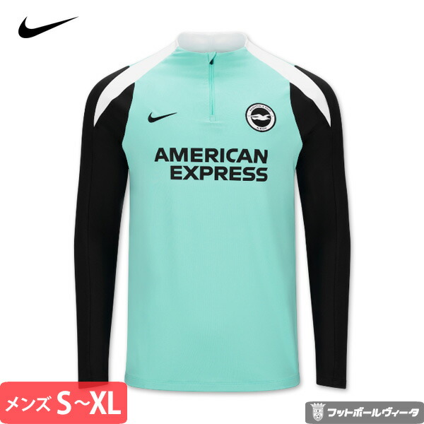 楽天市場】ナイキ イングランド代表 ストライクドリルトップ 練習 24