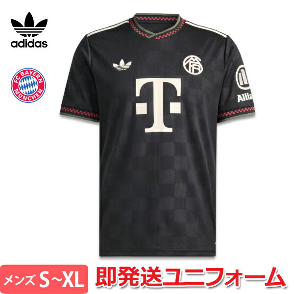 ワールドカップ２０２６