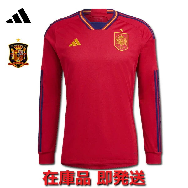 楽天市場】【予約ECM32】【国内未発売】スペイン代表 ホーム 長袖 7番