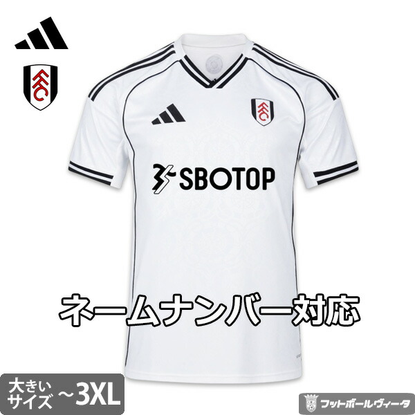 楽天市場】【2025-26 モデル】 アディダス フルハム フラム