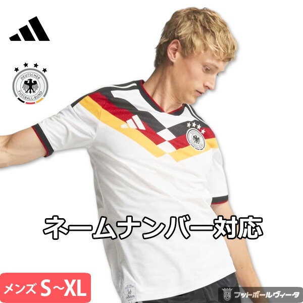 待望 】 adidas ドイツ代表 2022 シャツ Lサイズ 【公式通販】