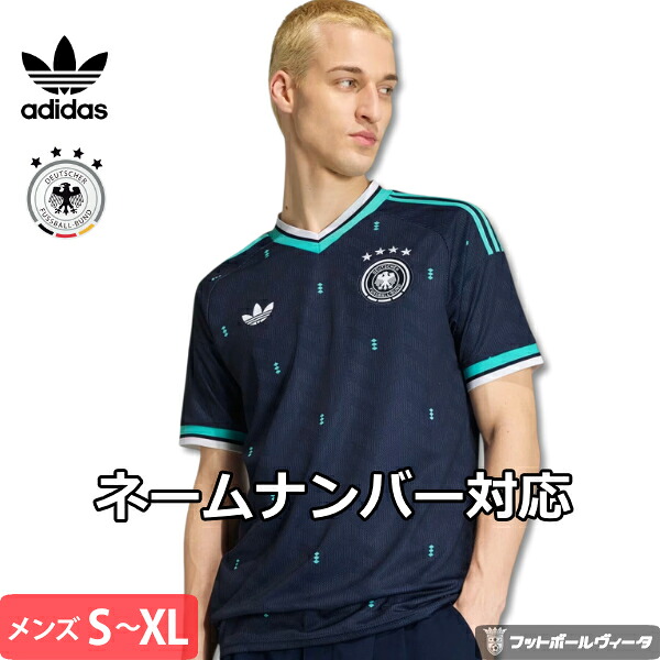 ワールドカップ２０２６