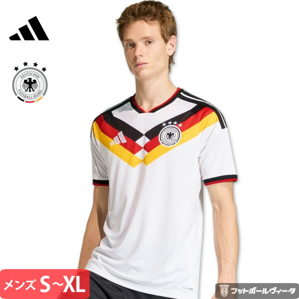 楽天市場】アディダス ドイツ代表 アウェイ ユニフォーム 24/25 2024