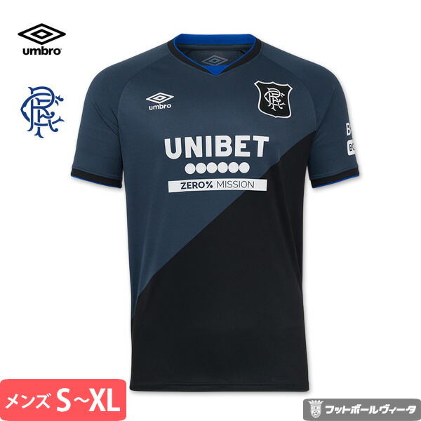 楽天市場】【2025-26 モデル】アンブロ レンジャーズ グラスゴー