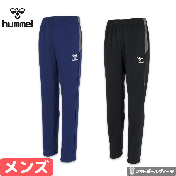 ワールドカップ２０２６