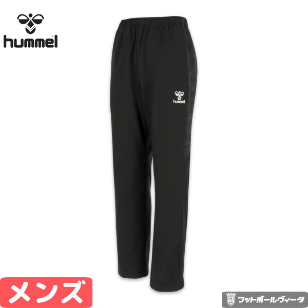 ワールドカップ２０２６