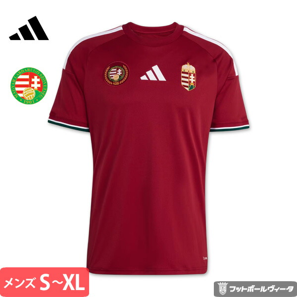 楽天市場】アディダス ドイツ代表 アウェイ ユニフォーム 24/25 2024