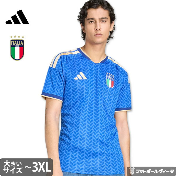 楽天市場】アディダス アヤックス アウェイ ユニフォーム 24/25 2024