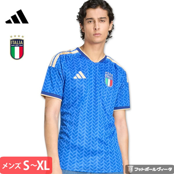 楽天市場】プーマ イタリア代表 ユニフォーム ホーム 22/23 2022 2023