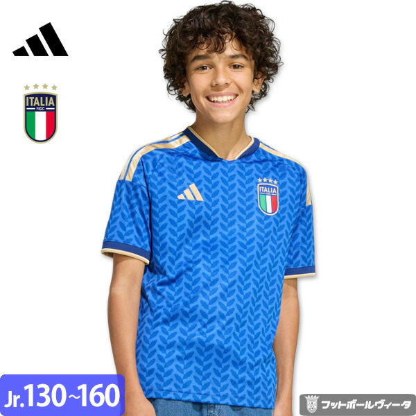 楽天市場】アディダス アヤックス アウェイ ユニフォーム 24/25 2024