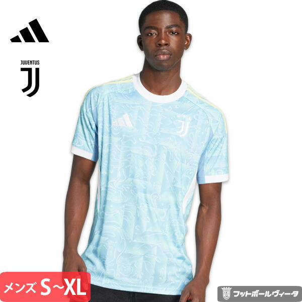 楽天市場】＼エントリーでP10倍！4日20時より／アディダス ユベントス