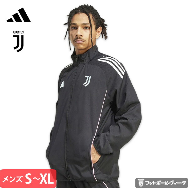 楽天市場】【期間限定】アディダス ユベントス ユヴェントス