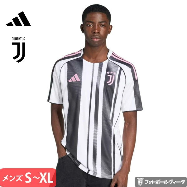 楽天市場】【 オーセンティック 】アディダス ユベントス ユヴェントス