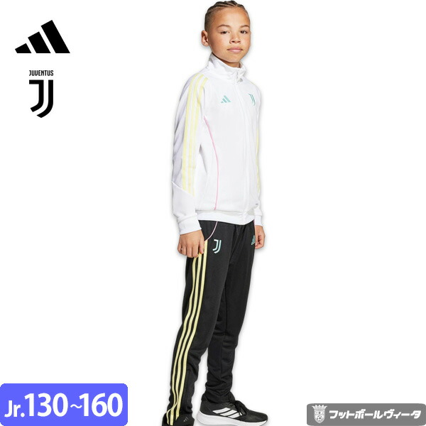 楽天市場】【2025-26 モデル】アディダス リバプール アンセム