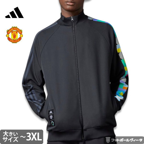 楽天市場】【12/4 20時〜12/16 10時までポイント20倍】マンチェスター