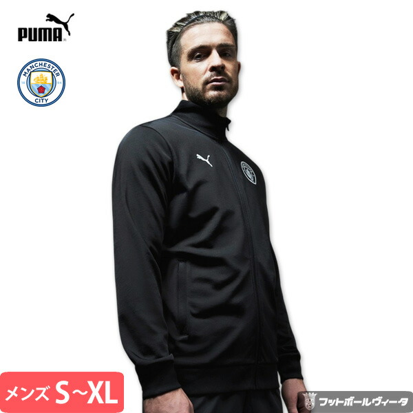 ワールドカップ２０２６