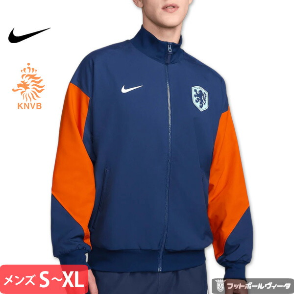 楽天市場】【P10倍☆要エントリー】【オーセンティック】オランダ代表