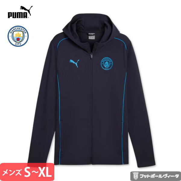 ワールドカップ２０２６