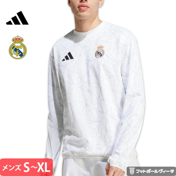 楽天市場】アディダス レアルマドリード トレーニングトップ 24/25