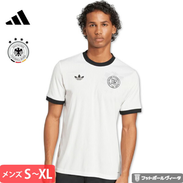 楽天市場】アディダス ドイツ代表 ユニフォーム パンツ ホーム 26/27