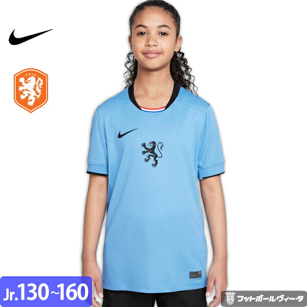ワールドカップ２０２６