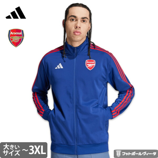 楽天市場】アディダス メンズ サッカー/フットサル ライセンス