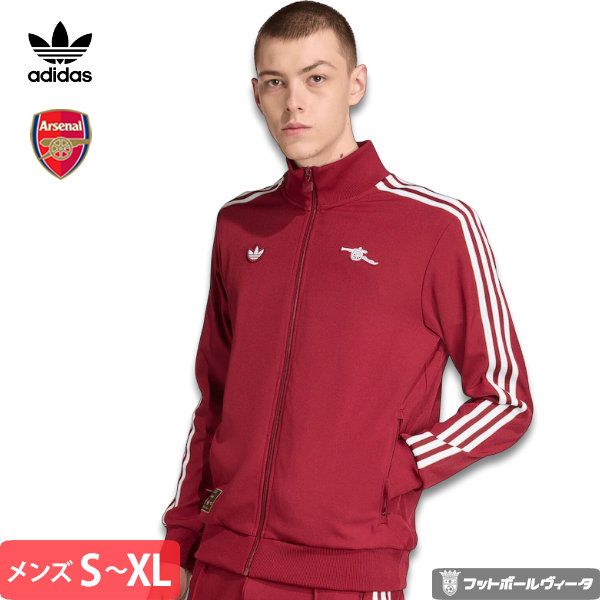 楽天市場】アディダス アーセナル プレゼンテーションジャケット 24/25