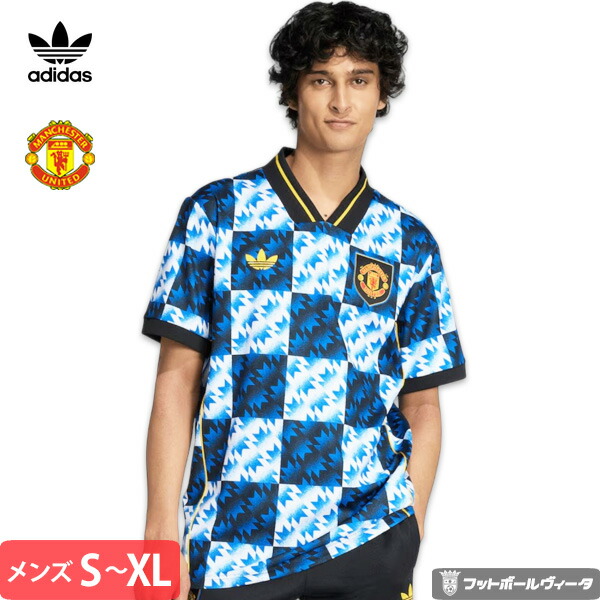 楽天市場】アディダス マンチェスターユナイテッド ユニフォーム