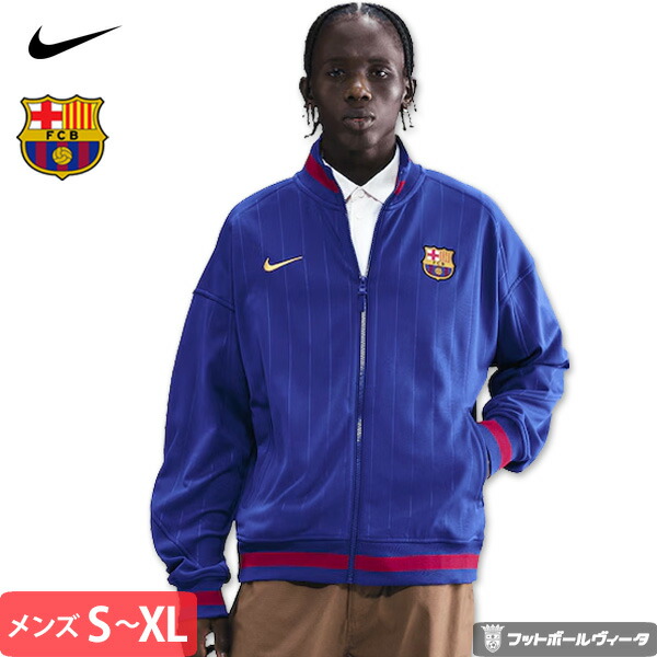 NIKE FCバルセロナ アカデミープロ アンセム ジャケット 23/24 NIKE ナイキ メンズ サッカー ライセンスジャケット FC