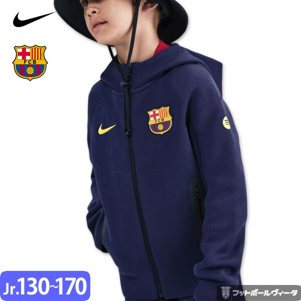 楽天市場】ナイキ バルセロナ アンセムジャケット アンセムサード