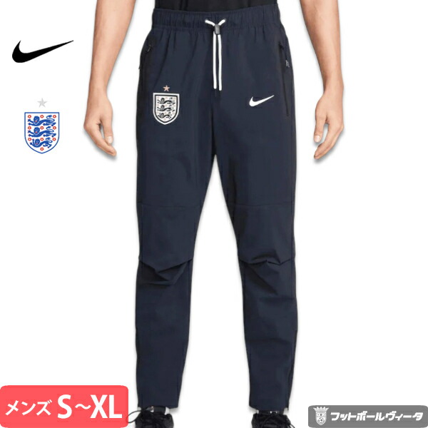 ワールドカップ２０２６