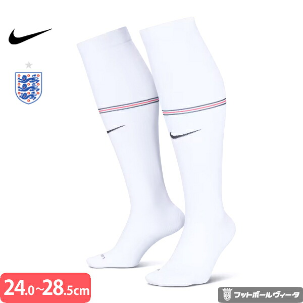 ワールドカップ２０２６