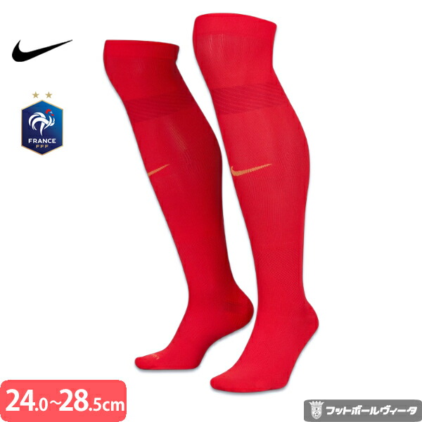 ワールドカップ２０２６