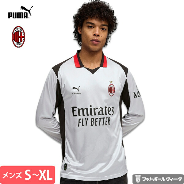 プーマ ACミラン X SLAM JAM 4th ユニフォーム フォース 25/26 2025 2026 長袖 PUMA 正規品|Football Vita
