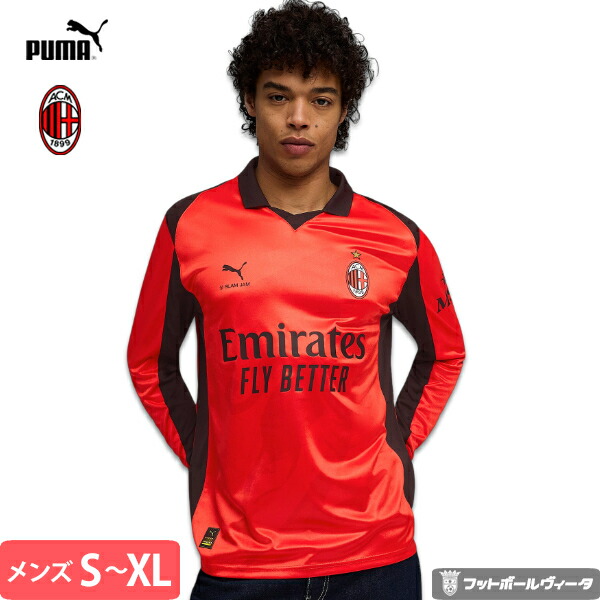 プーマ ACミラン X SLAM JAM 4th ユニフォーム フォース 25/26 2025 2026 長袖 PUMA 正規品|Football Vita