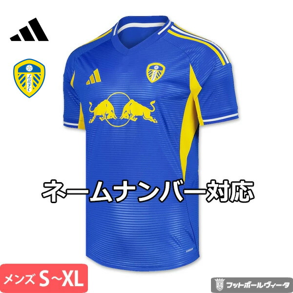 楽天市場】＼エントリーでP10倍！4日20時より／アディダス リヨン